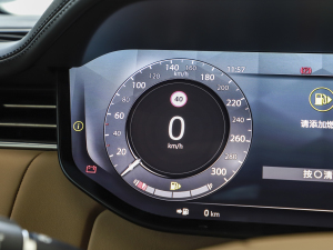 20233.0 L6 400PS ䷶L п؅^