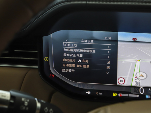 20233.0 L6 400PS ䷶L п؅^