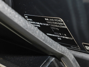 20233.0 L6 400PS ䷶L 