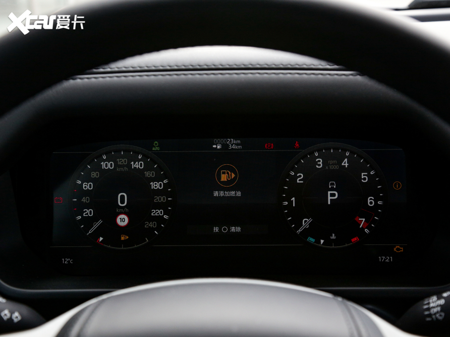 2023lʿ 110 3.0T P400 X-DYNAMIC HSE