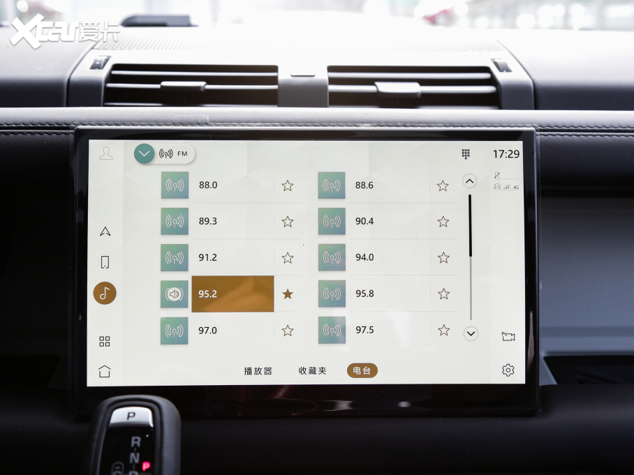 2023lʿ 110 3.0T P400 X-DYNAMIC HSE