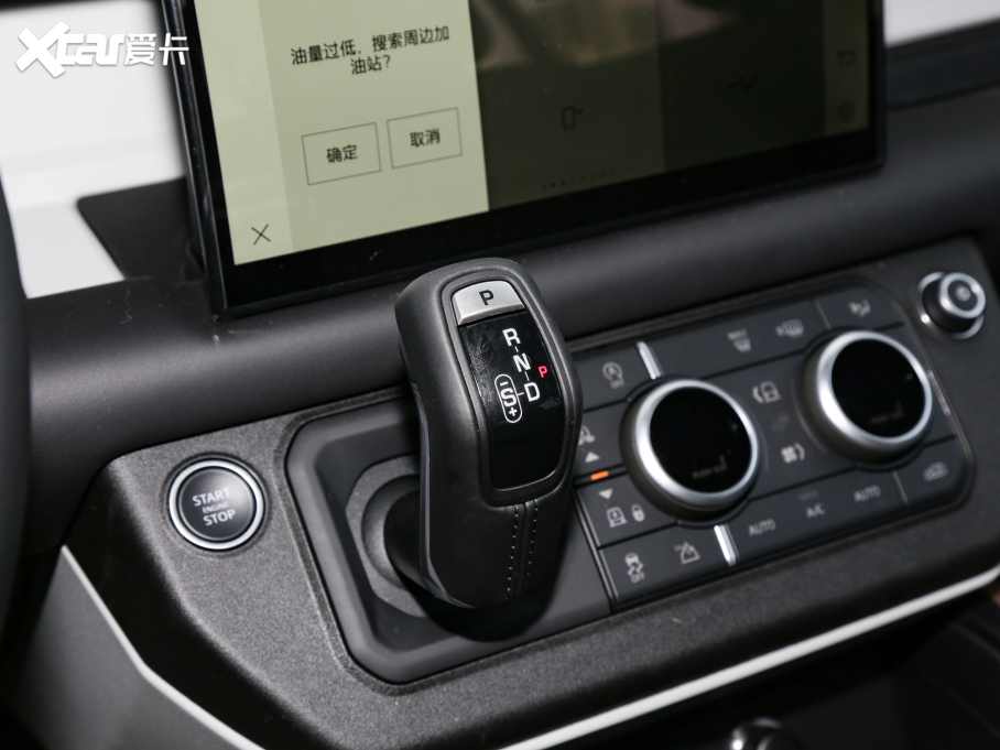 2023lʿ 110 3.0T P400 X-DYNAMIC HSE