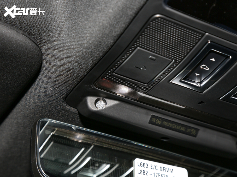 2023lʿ 110 3.0T P400 X-DYNAMIC HSE