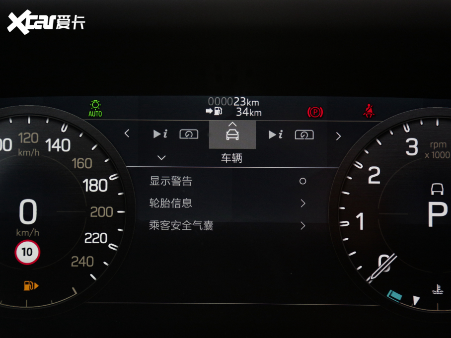 2023l(wi)ʿ 110 3.0T P400 X-DYNAMIC HSE