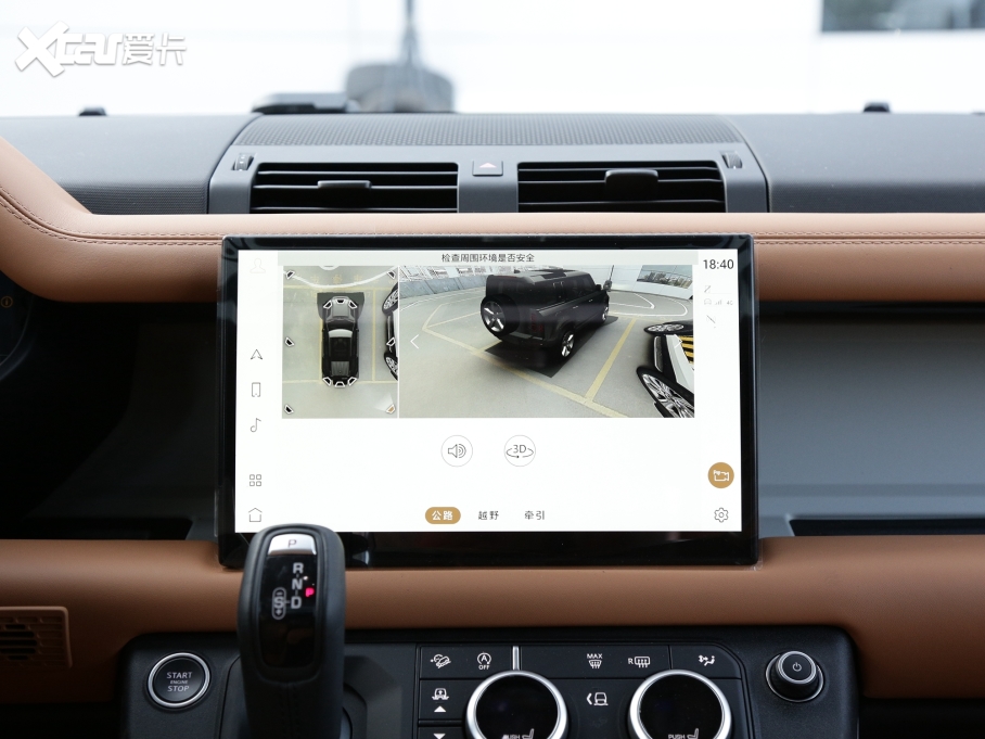 2023lʿ 110 3.0T P400 ؄e