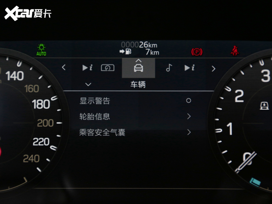 2023lʿ 110 3.0T P400 ؄e