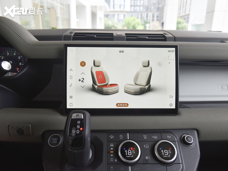 2023lʿ 90 3.0T P400 XS