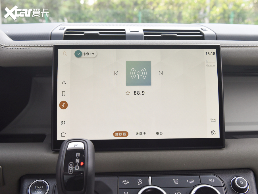 2023lʿ 90 3.0T P400 XS