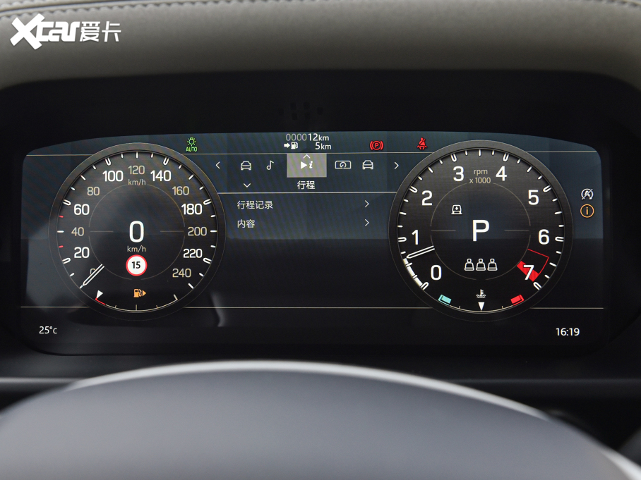 2023lʿ 90 3.0T P400 XS