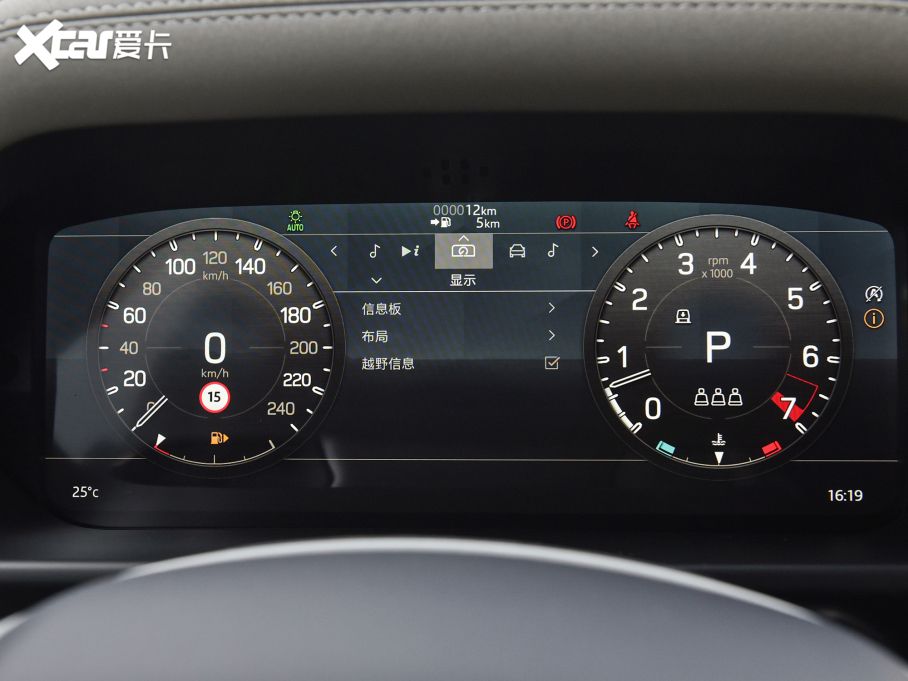 2023lʿ 90 3.0T P400 XS