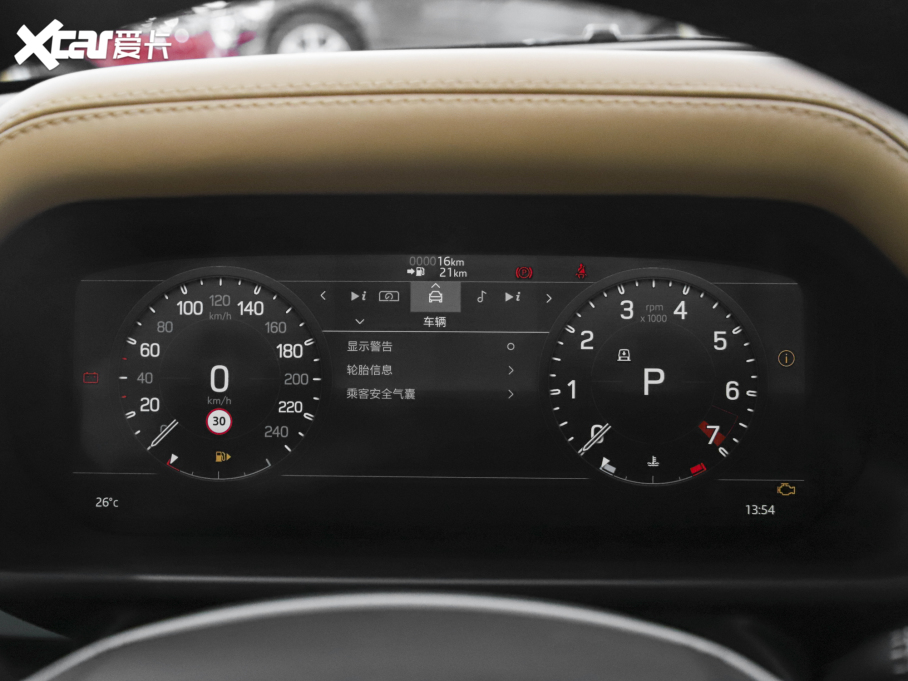 2023lʿ 90 3.0T P400 ؄e