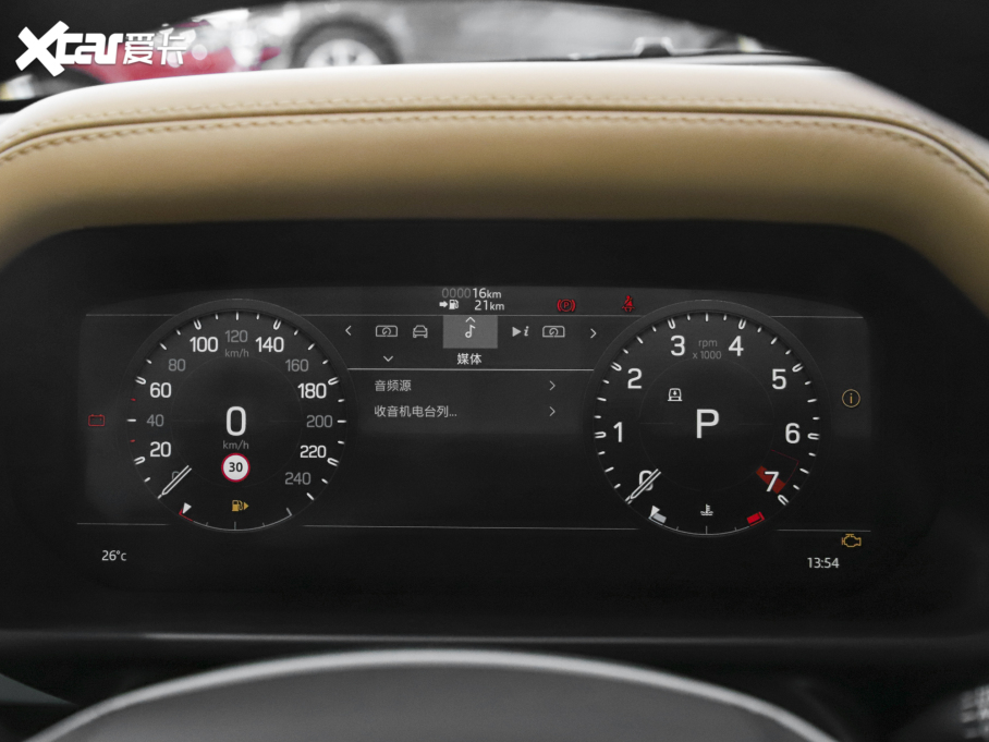 2023lʿ 90 3.0T P400 ؄e