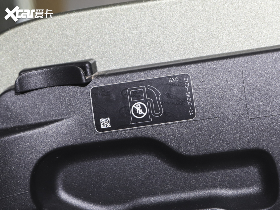 2023lʿ 90 2.0T P300 X-DYNAMIC HSE