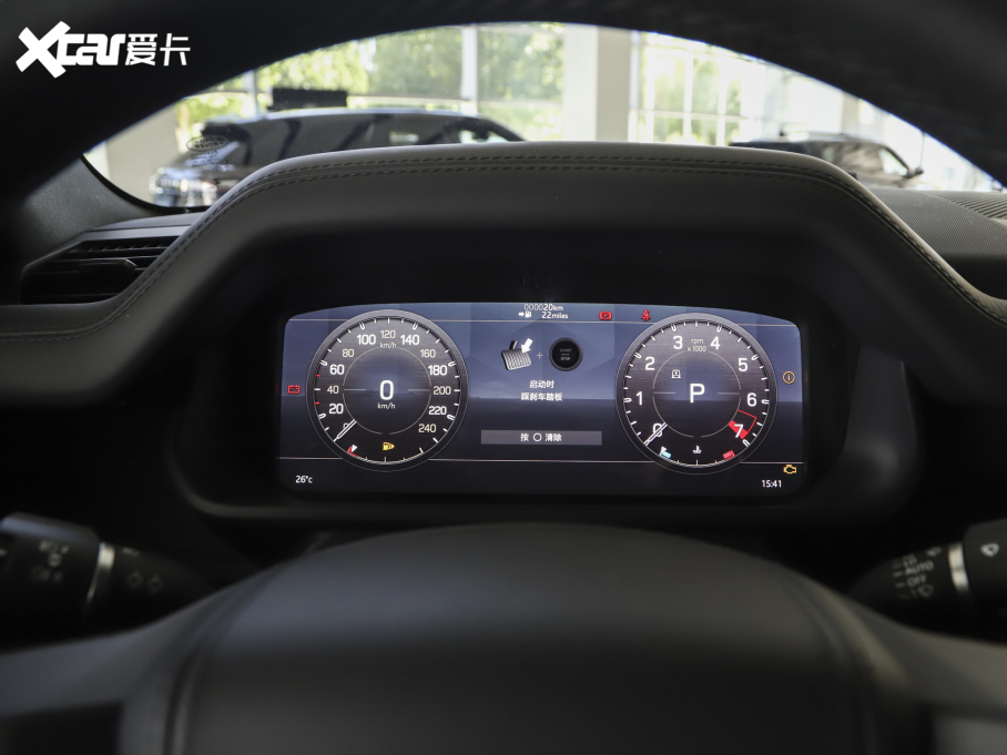 2023lʿ 90 2.0T P300 X-DYNAMIC HSE