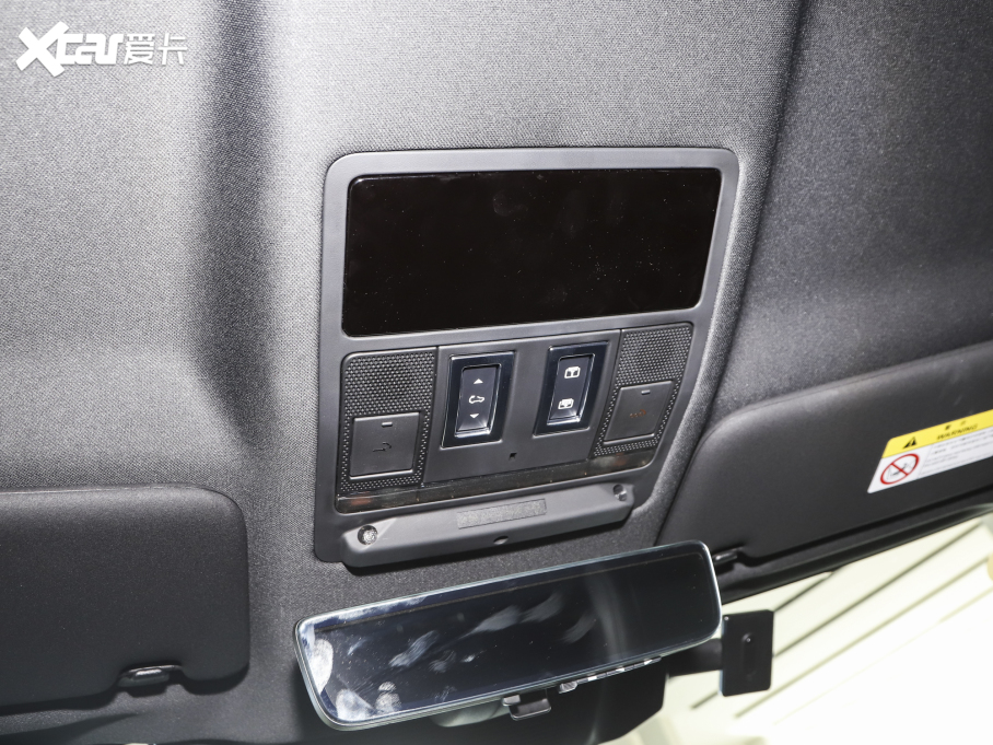 2023lʿ 90 2.0T P300 X-DYNAMIC HSE