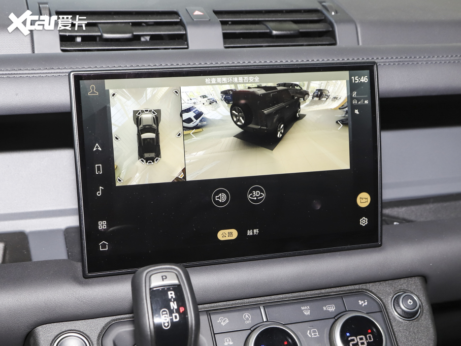 2023lʿ 90 2.0T P300 X-DYNAMIC HSE