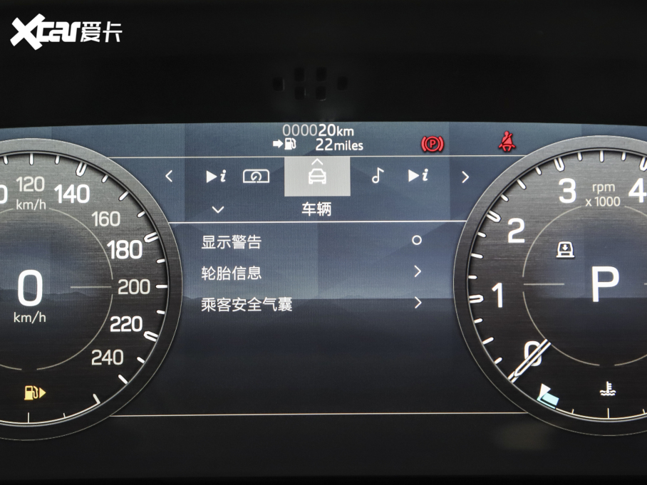 2023l(wi)ʿ 90 2.0T P300 X-DYNAMIC HSE