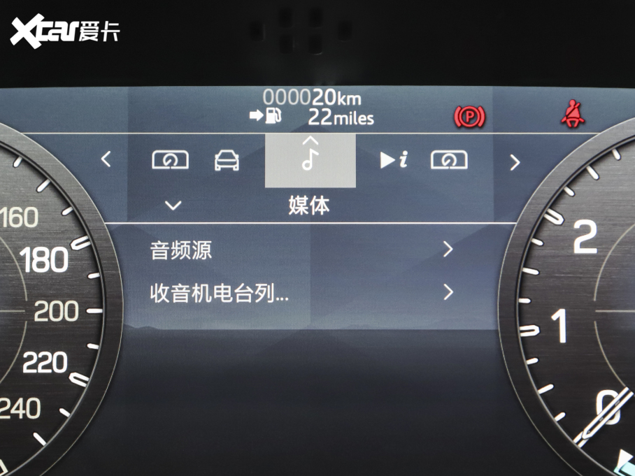 2023lʿ 90 2.0T P300 X-DYNAMIC HSE