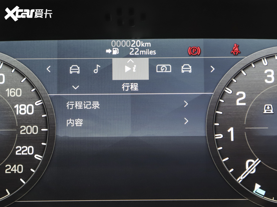 2023l(wi)ʿ 90 2.0T P300 X-DYNAMIC HSE