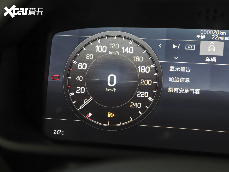 2023lʿ 90 2.0T P300 X-DYNAMIC HSE