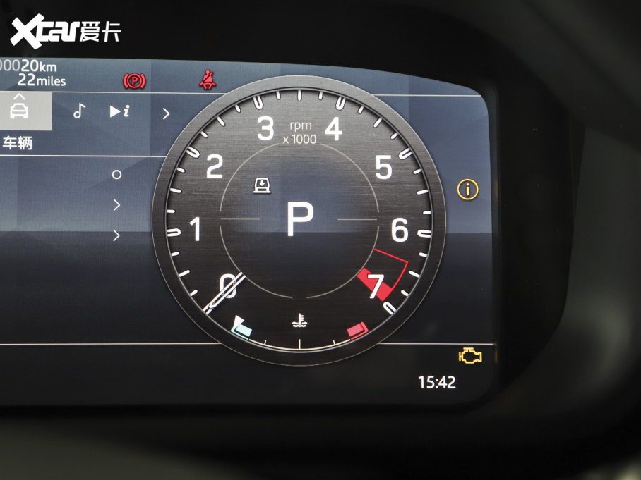 2023l(wi)ʿ 90 2.0T P300 X-DYNAMIC HSE