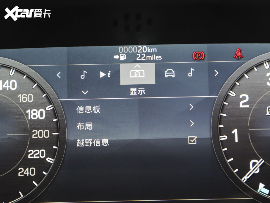 2023l(wi)ʿ 90 2.0T P300 X-DYNAMIC HSE