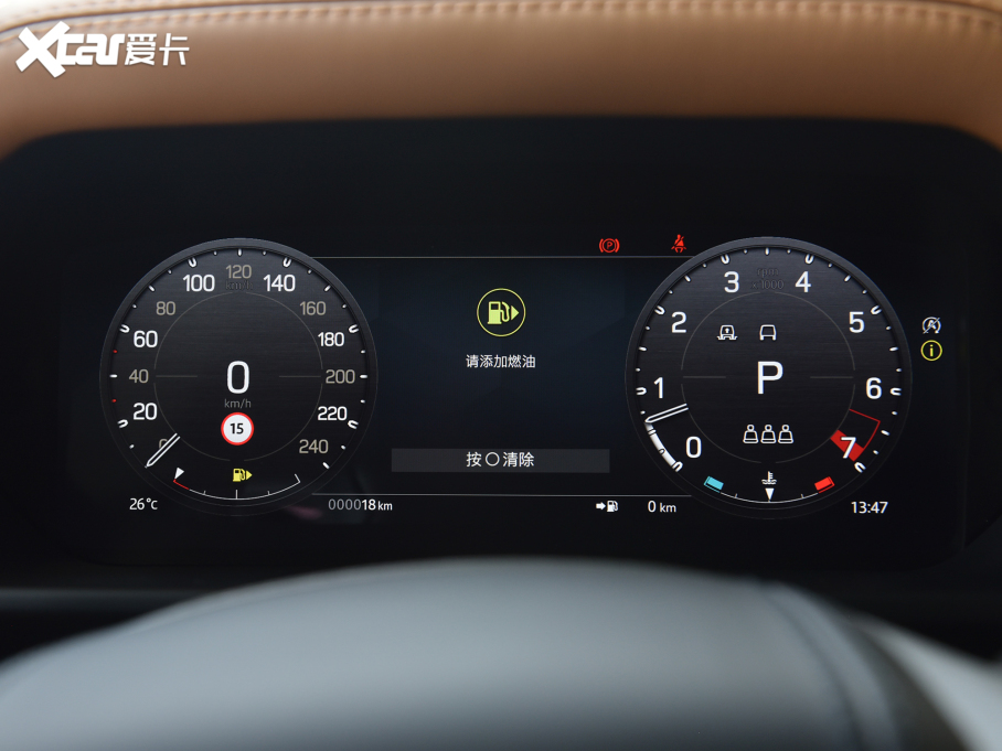 2023lʿ 110 3.0T X P400