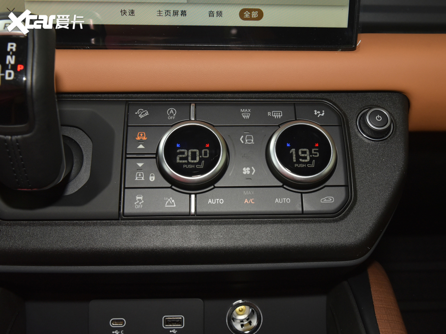 2023l(wi)ʿ 110 3.0T X P400