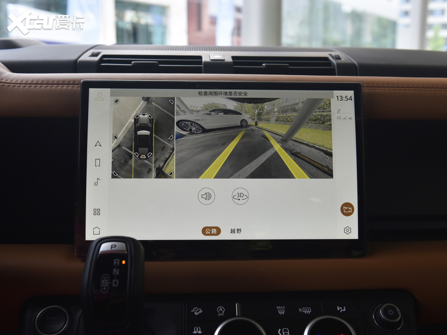 2023lʿ 110 3.0T X P400