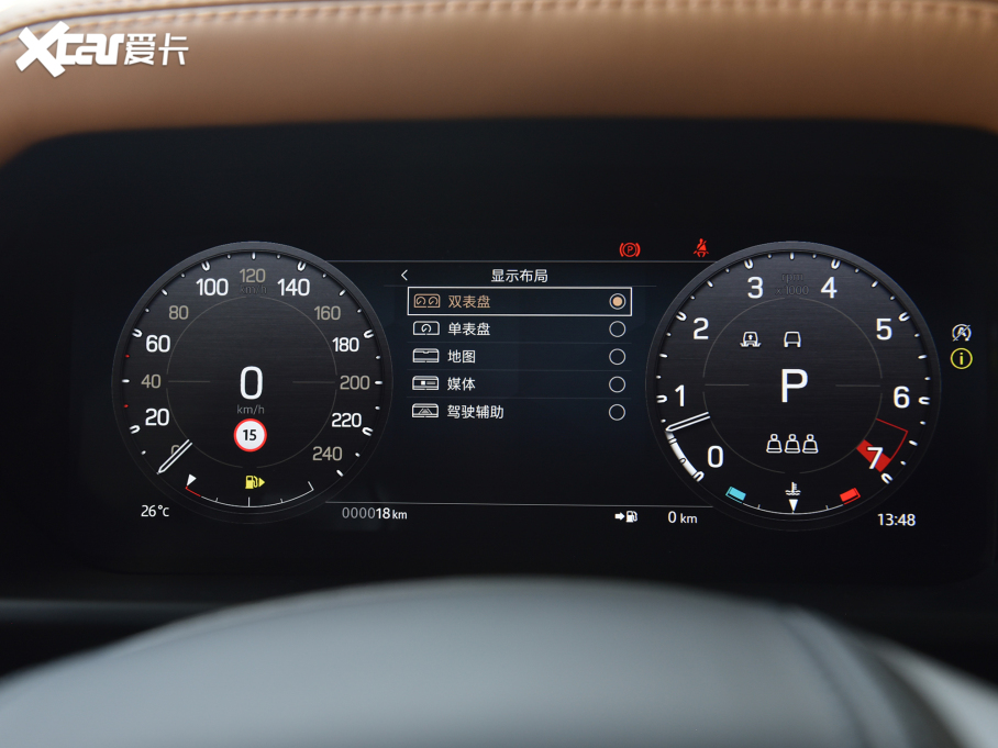 2023l(wi)ʿ 110 3.0T X P400