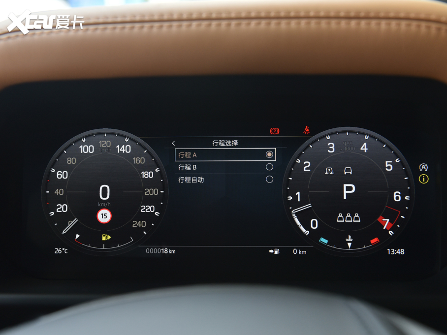 2023lʿ 110 3.0T X P400