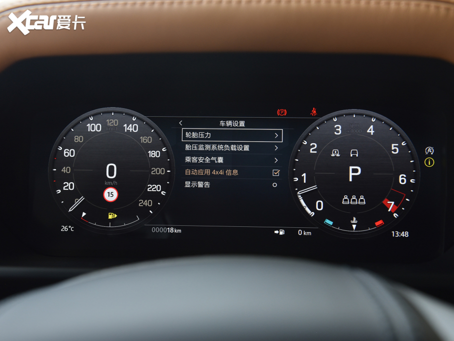 2023l(wi)ʿ 110 3.0T X P400