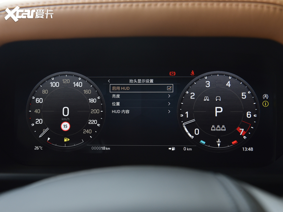 2023lʿ 110 3.0T X P400