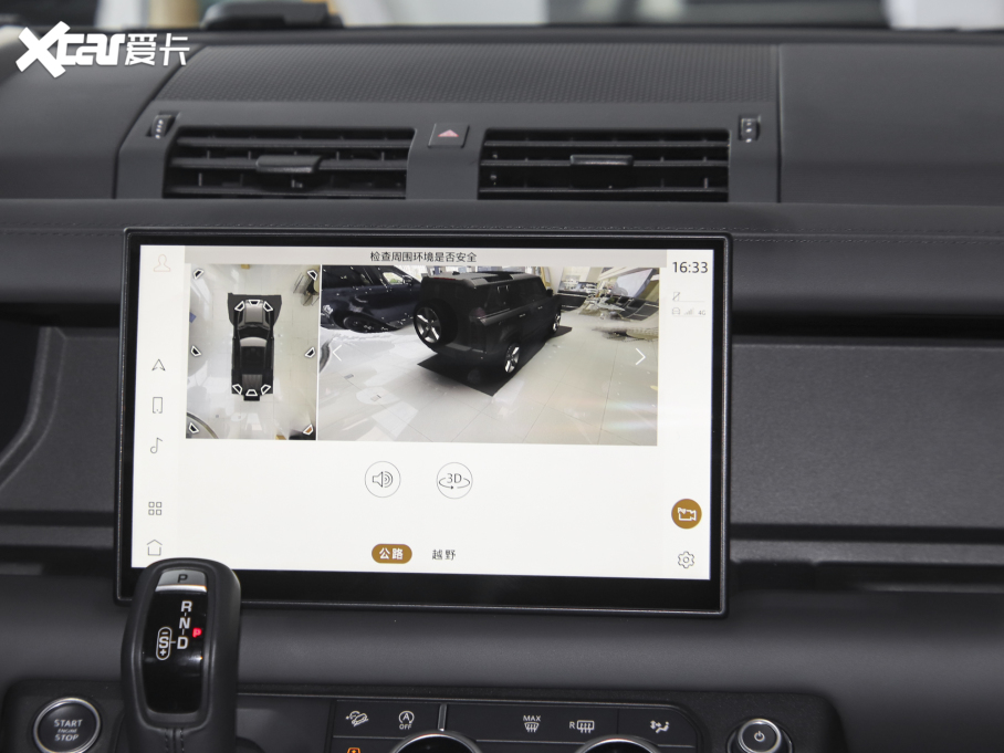 2023l(wi)ʿ 110 5.0T V8