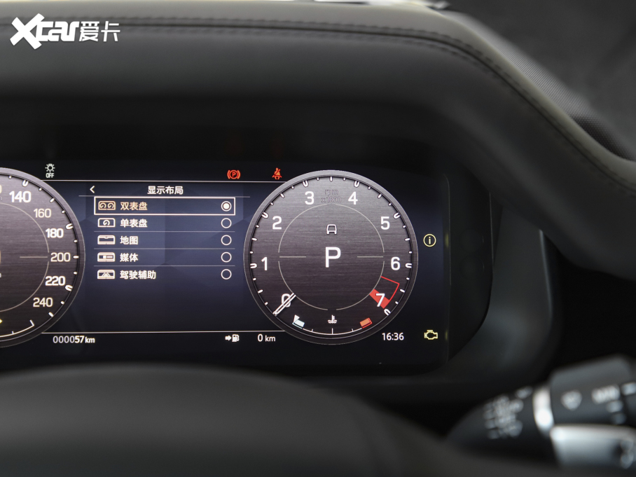 2023l(wi)ʿ 110 5.0T V8