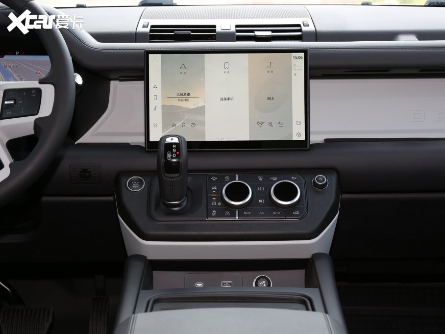 2023lʿ Ŀ 110 3.0T P400 X-DYNAMIC HSE