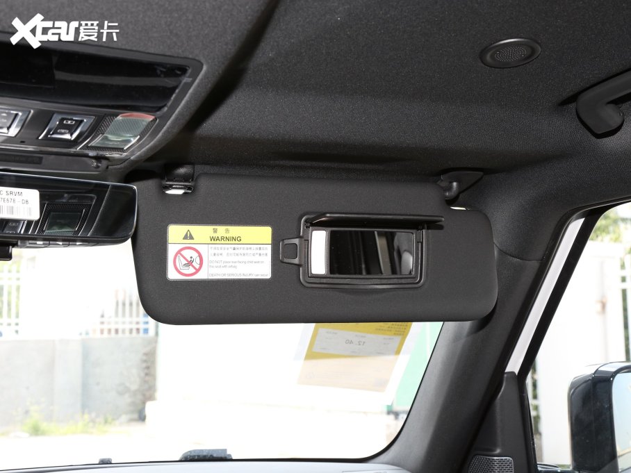 2023lʿ Ŀ 110 3.0T P400 X-DYNAMIC HSE