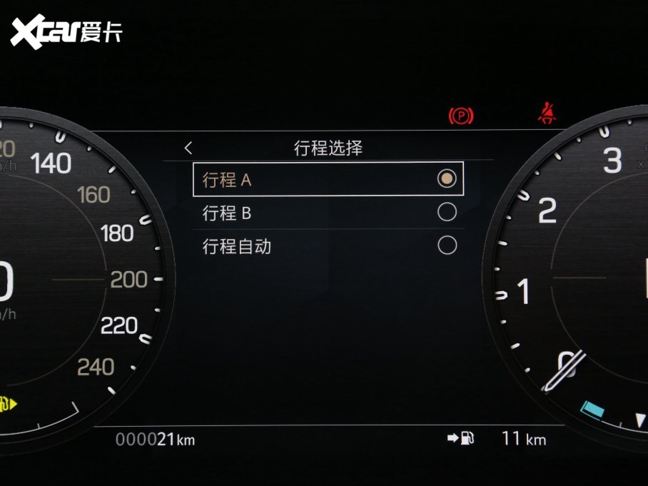 2023l(wi)ʿ Ŀ 110 3.0T P400 X-DYNAMIC HSE