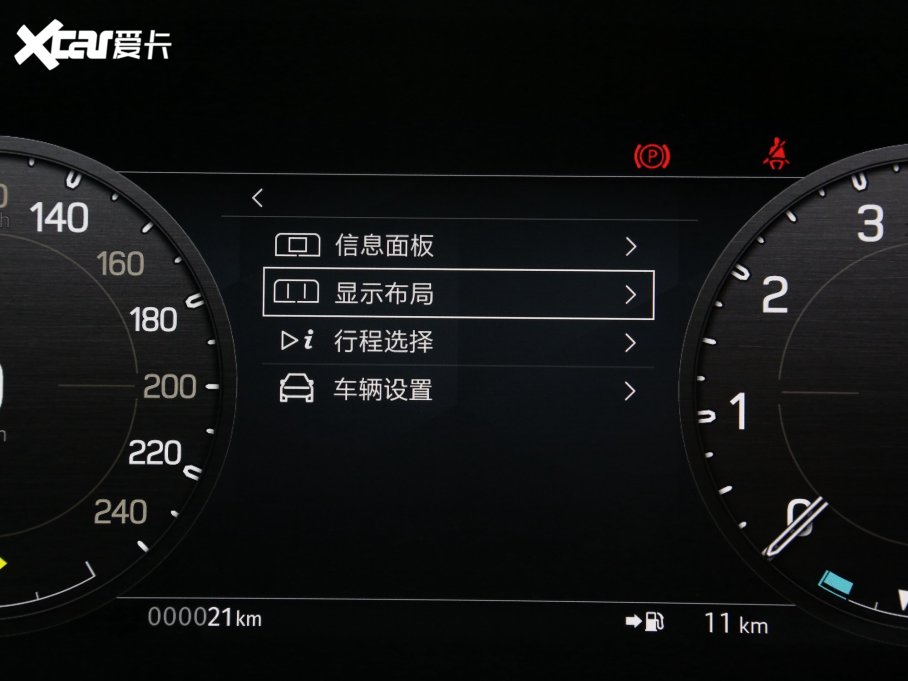 2023l(wi)ʿ Ŀ 110 3.0T P400 X-DYNAMIC HSE