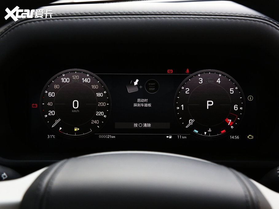 2023l(wi)ʿ Ŀ 110 3.0T P400 ؄e