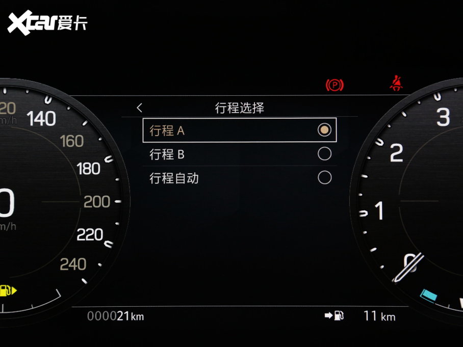 2023l(wi)ʿ Ŀ 110 3.0T P400 ؄e