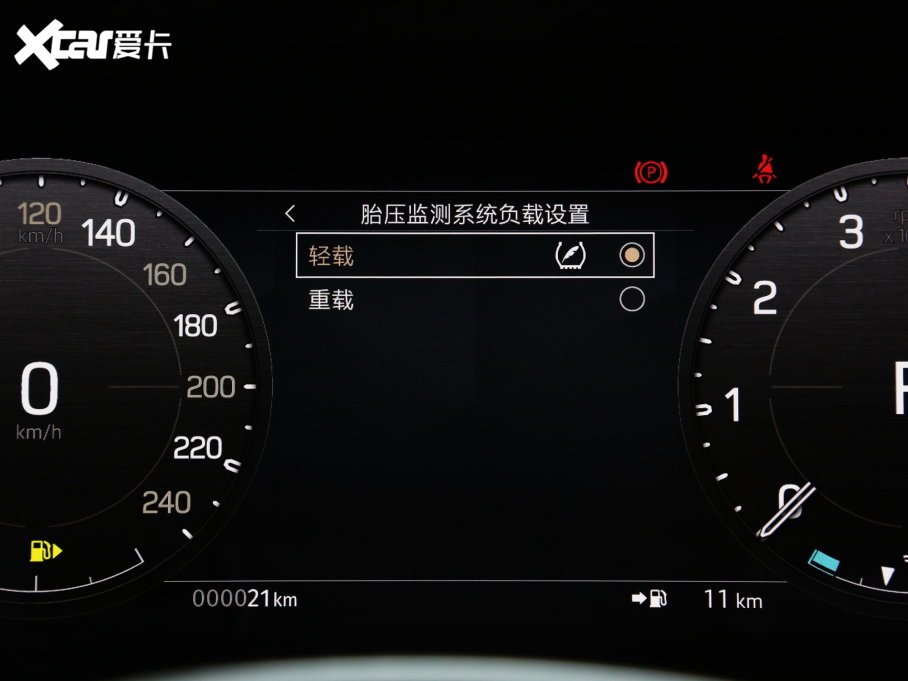 2023lʿ Ŀ 110 3.0T P400 ؄e