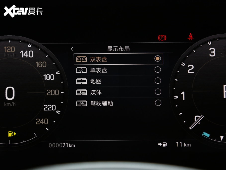 2023l(wi)ʿ Ŀ 110 3.0T P400 ؄e