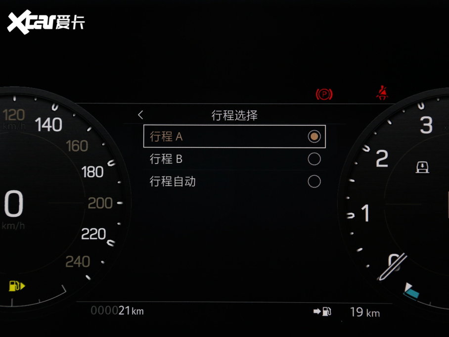 2023lʿ 110 3.0T P400 75