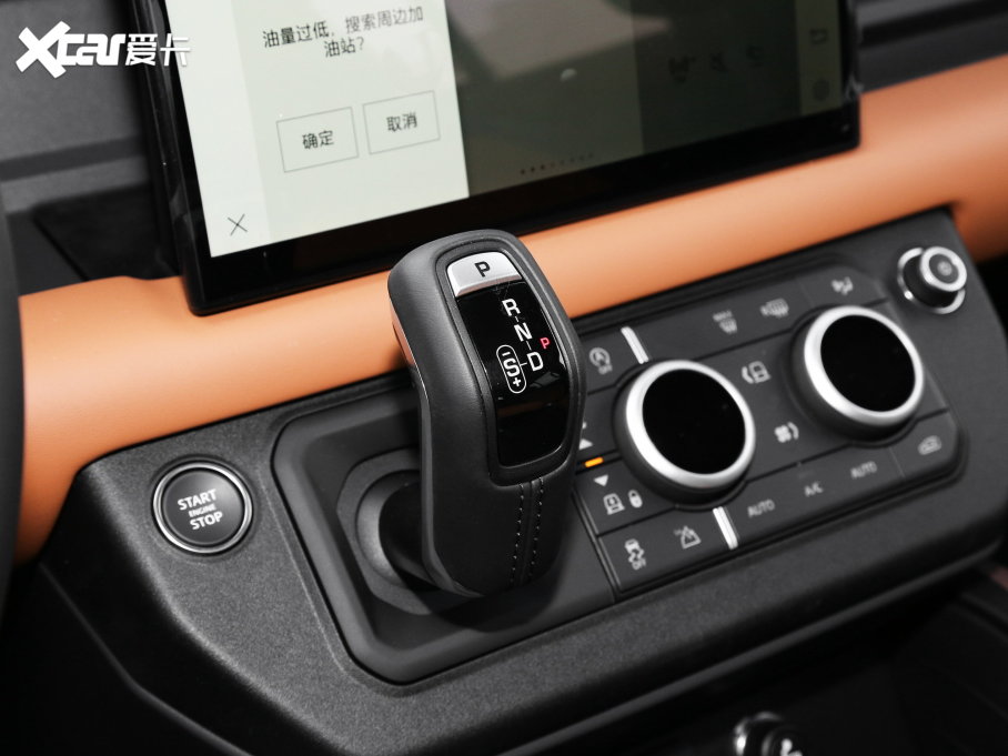 2023lʿ 130 3.0T P400 X