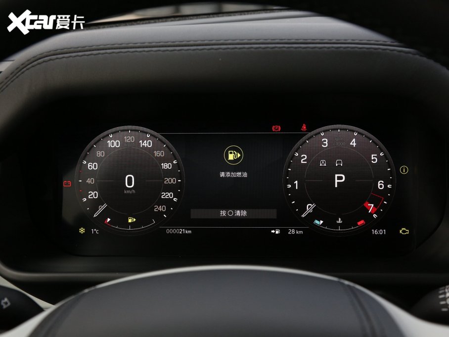 2023lʿ Ŀ 90 3.0T P400 XS