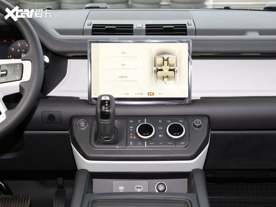 2023lʿ Ŀ 90 3.0T P400 XS