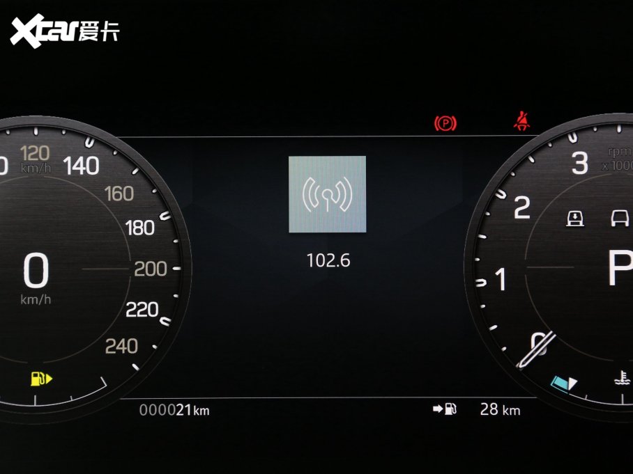 2023lʿ Ŀ 90 3.0T P400 XS