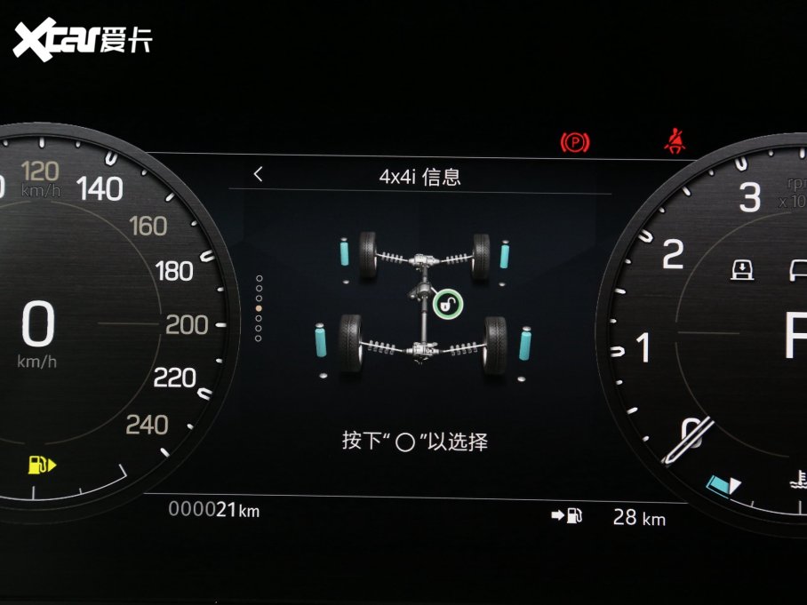 2023l(wi)ʿ Ŀ 90 3.0T P400 XS