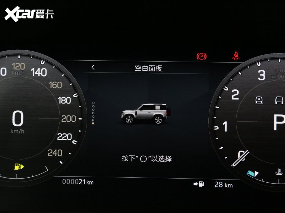 2023lʿ Ŀ 90 3.0T P400 XS